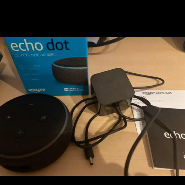 Amazon Echodot  エコードット　第3世代 スマホ/家電/カメラのオーディオ機器(スピーカー)の商品写真