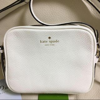 ケイトスペードニューヨーク(kate spade new york)のケイトスペード　ショルダーバック　専用(ショルダーバッグ)