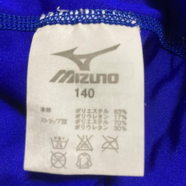 MIZUNO(ミズノ)のガールズ スクール水着140 キッズ/ベビー/マタニティのキッズ服女の子用(90cm~)(水着)の商品写真