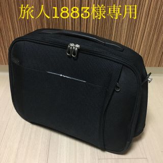 サムソナイト(Samsonite)のサムソナイト ビジネスバッグ 黒　337 SAHORA(ビジネスバッグ)