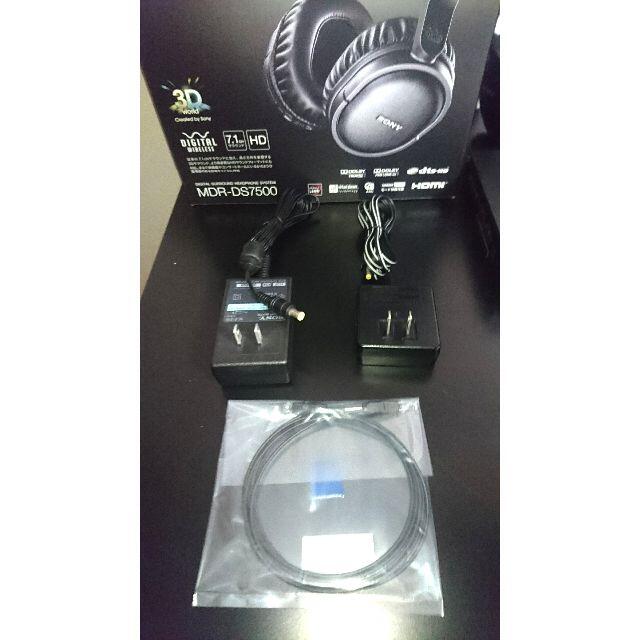 SONY 7.1ch デジタルサラウンドヘッドホン MDR-DS7500