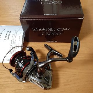 シマノ(SHIMANO)のシマノ　ストラディックCI4+　c3000　新品未使用(リール)