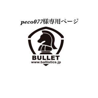 BULET バレット アウトドアウォレット(折り財布)