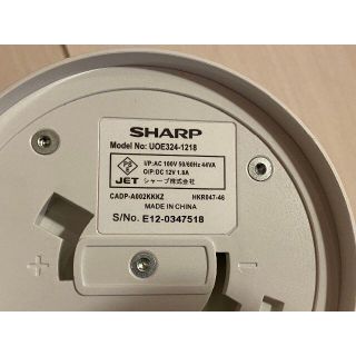 SHARP - （美品）高濃度プラズマクラスター トイレ用 IG-GTA20-W【送料 ...