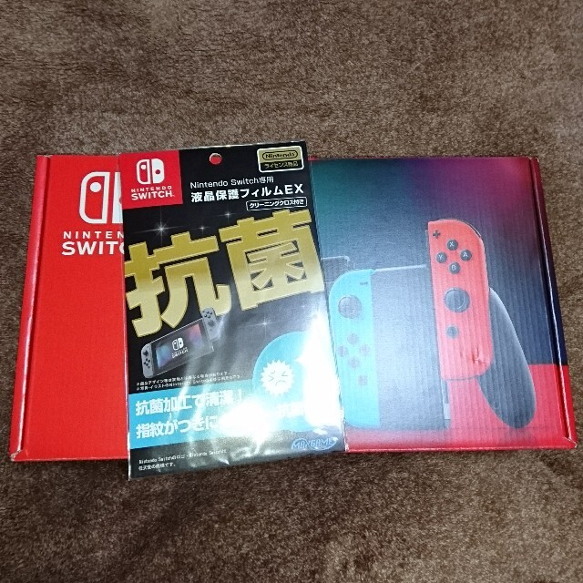 Nintendo Switch  ネオンブルー/(R) ネオ & 保護フィルム