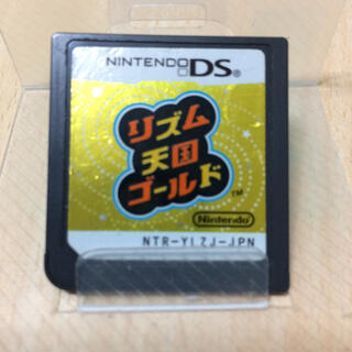 DS リズム天国ゴールド(携帯用ゲームソフト)