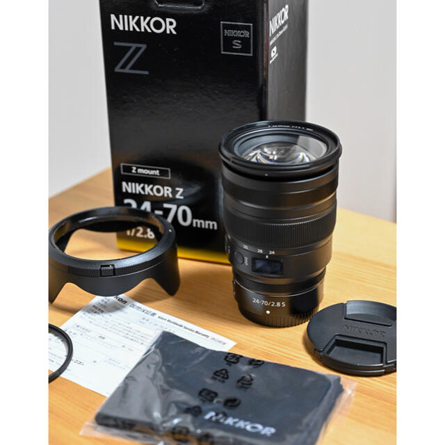 Nikon - NIKKOR Z 24-70mm f/2.8 S