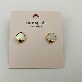 ケイトスペードニューヨーク(kate spade new york)のケイトスペード スペード型 ピアス(ピアス)