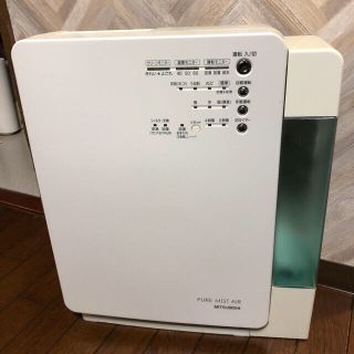 三菱 - 空気清浄機 加湿器 三菱 MA-266SV-W 美品の通販｜ラクマ