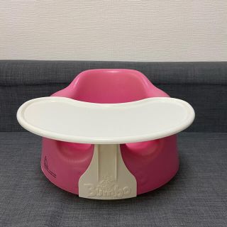 バンボ(Bumbo)のバンボ Bumbo ベビーソファ ベビーチェア ピンク色(収納/チェスト)