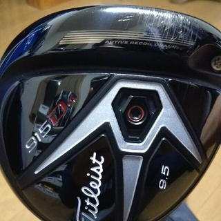 タイトリスト(Titleist)のタイトリスト915D4 9.5° ヘッドのみ(クラブ)