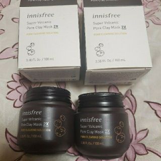 イニスフリー(Innisfree)のinnisfree Super Volcanic Pore Clay Mask(パック/フェイスマスク)