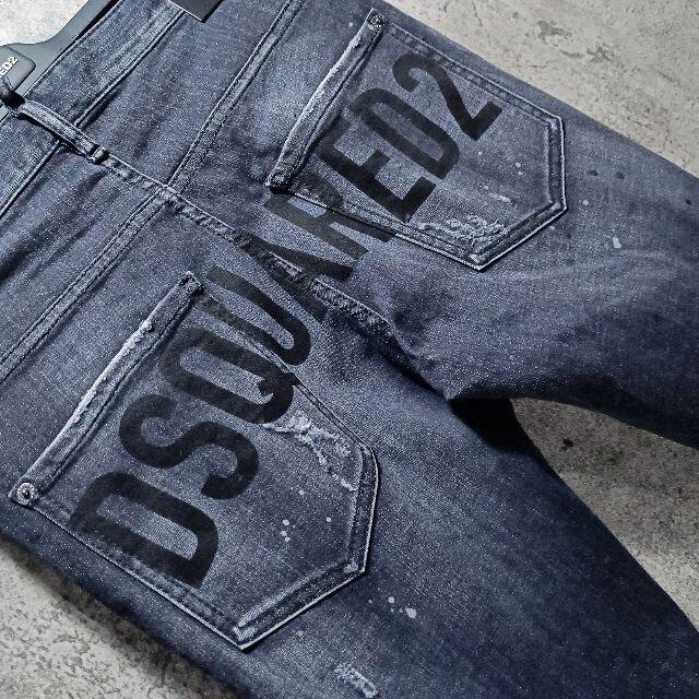 安心発送】 DSQUARED2 - S71LB0841 デニム Skater ディースクエアード 安心発送】 DSQUARED2 - S71LB0841 デニム Skater ディースクエアード