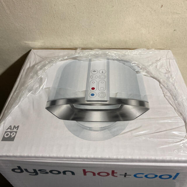 dyson ダイソン　AM 09 WN 新品未使用未開封dyson