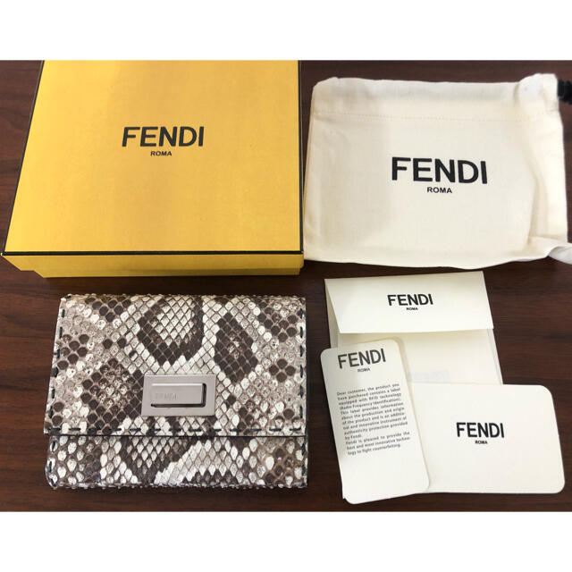 FENDI ピーカブー　財布