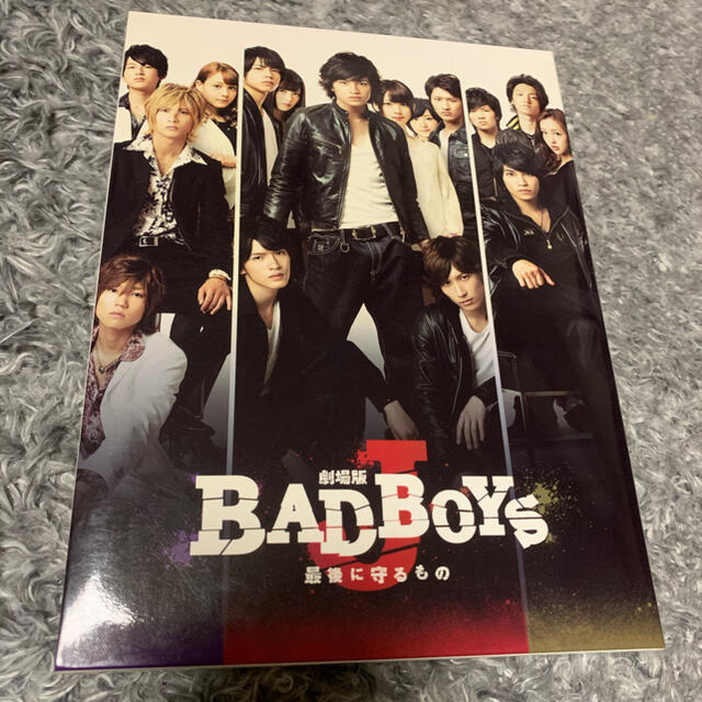 Johnny's(ジャニーズ)の「BAD BOYS J」ドラマ版・劇場版 初回盤Blu-ray BOXセット エンタメ/ホビーのDVD/ブルーレイ(TVドラマ)の商品写真