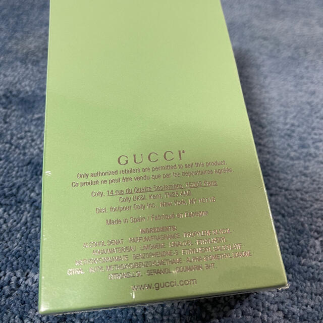 Gucci(グッチ)のGucci コスメ/美容の香水(香水(男性用))の商品写真
