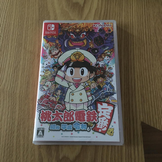 新品未開封  「桃太郎電鉄 ～昭和 平成 令和も定番！」Switch