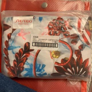 シセイドウ(SHISEIDO (資生堂))のエコバッグ　新品(エコバッグ)