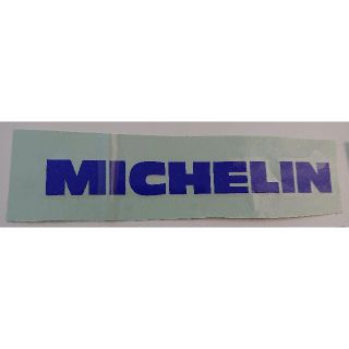 ◆新品◇ステッカー◆ビバンダム ミシュラン MICHELIN★切り文字◆小(その他)