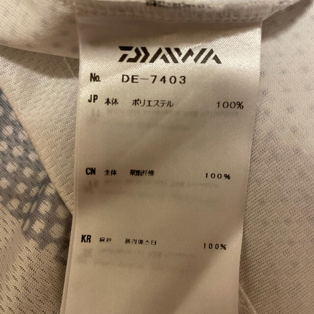 Daiwaトーナメントドライシャツ DE-7403 ミスト