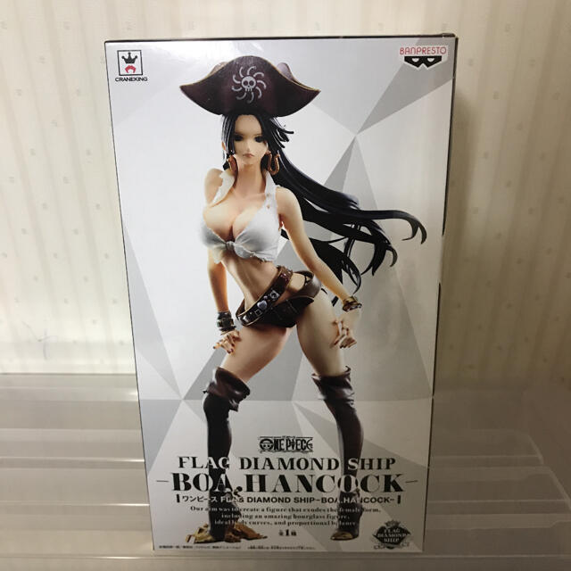 新品未開封 ワンピース ボア ハンコックフィギュアの通販 By ひろぽん S Shop ラクマ 新品未開封 ワンピース ボア ハンコックフィギュアの通販 By ひろぽん S Shop ラクマ