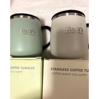 タリーズコーヒー(TULLY'S COFFEE)のタリーズ　タンブラー　2個セット(タンブラー)