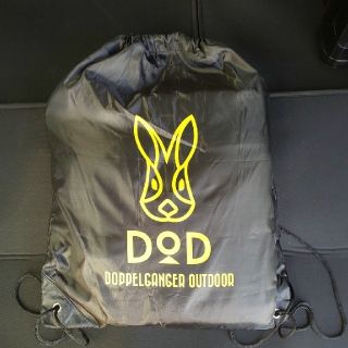 ドッペルギャンガー(DOPPELGANGER)の【販売終了品】DOD バランスウォーカー スラックライン 15m(トレーニング用品)