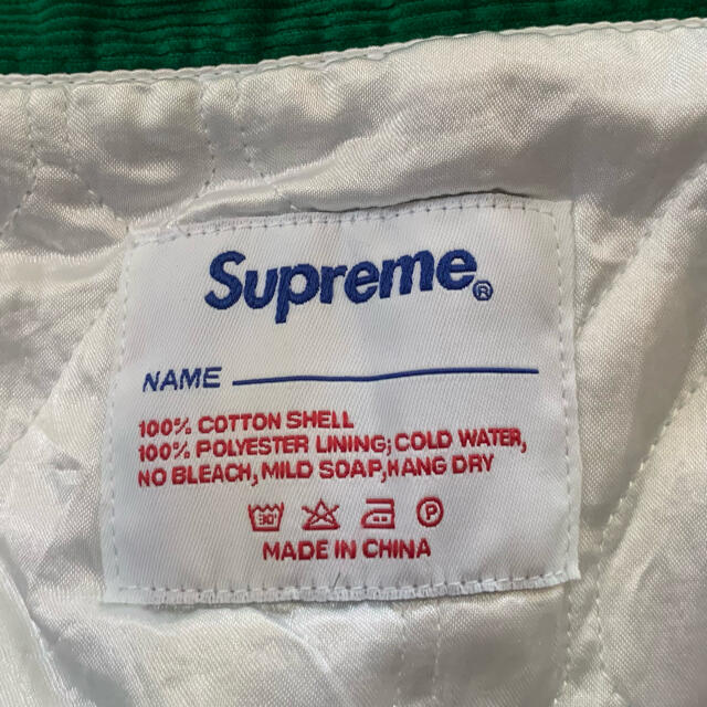 supreme corduroy varsity jacket green