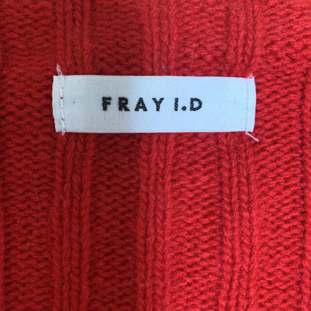 FRAY I.D(フレイアイディー)のFRAY I.D ボートネックニット レディースのトップス(ニット/セーター)の商品写真