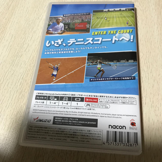 テニス ワールドツアー2 Switch