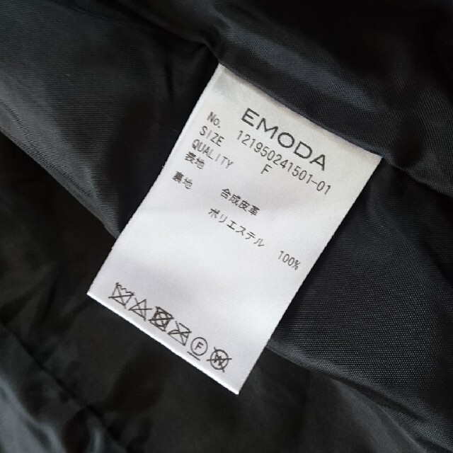 EMODA(エモダ)のEMODA エモダ☆着用3回☆合革 ライダース サイズF レディースのジャケット/アウター(ライダースジャケット)の商品写真