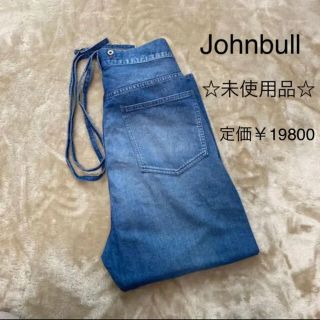 ジョンブル(JOHNBULL)のJOHNBULL ジョンブル サスペンダー レディース デニム ジーンズ(デニム/ジーンズ)