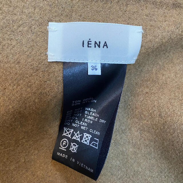 IENA(イエナ)のIENA  イエナ　タイトスカート レディースのスカート(ひざ丈スカート)の商品写真