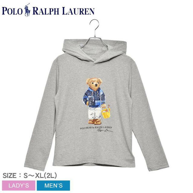 POLO RALPH LAUREN(ポロラルフローレン)のPOLO RALPH LAUREN ポロ ラルフローレン　パーカー レディースのトップス(パーカー)の商品写真