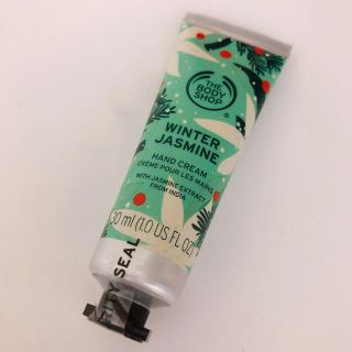 ザボディショップ(THE BODY SHOP)のthe BODY SHOP ハンドクリーム(ハンドクリーム)