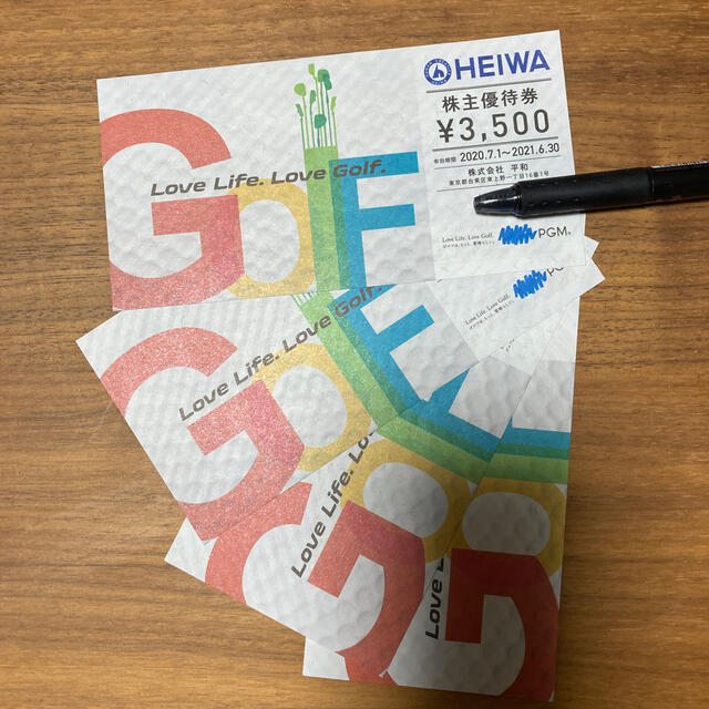 株式会社平和 株主優待券 総合ランキング1位受賞 8000円 www.grupocaht ... 平和株主優待割引券 HEIWA (1,000円×8枚) 8,000円分