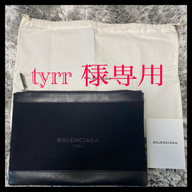 BALENCIAGA バレンシアガ　クラッチバッグ　ブラック