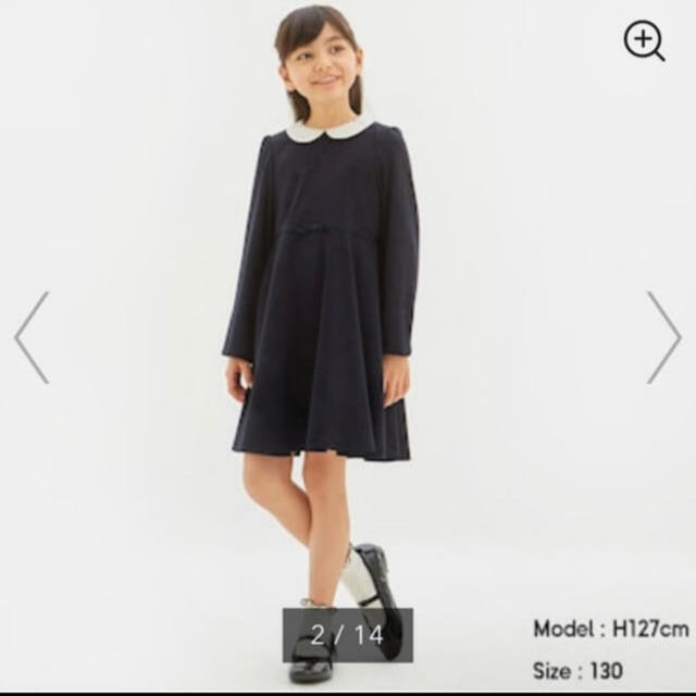 GU(ジーユー)のGU フォーマルワンピース  120 早い者勝ち キッズ/ベビー/マタニティのキッズ服女の子用(90cm~)(ドレス/フォーマル)の商品写真