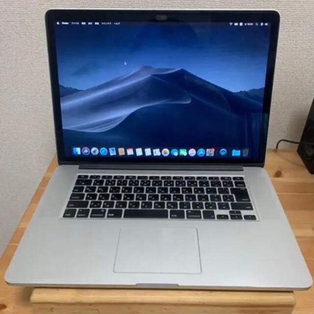 【美品】MacBook Pro Retina 15インチ Mid2015 オマケ