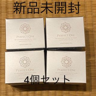 パーフェクトワン(PERFECT ONE)のパーフェクトワン 薬用ホワイトニングジェル 75g 4個セット(オールインワン化粧品)