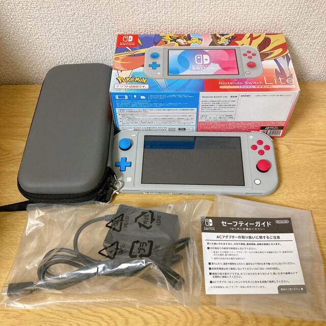 Nintendo Switch Lite ザシアン・ザマゼンタ 美品