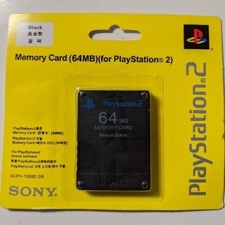 ソニー(SONY)のPs２メモリーカード 64MB(家庭用ゲーム機本体)