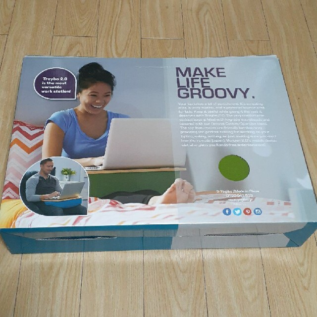 yogibo Traybo Lap Tray 2.0 www.lewaa.sa