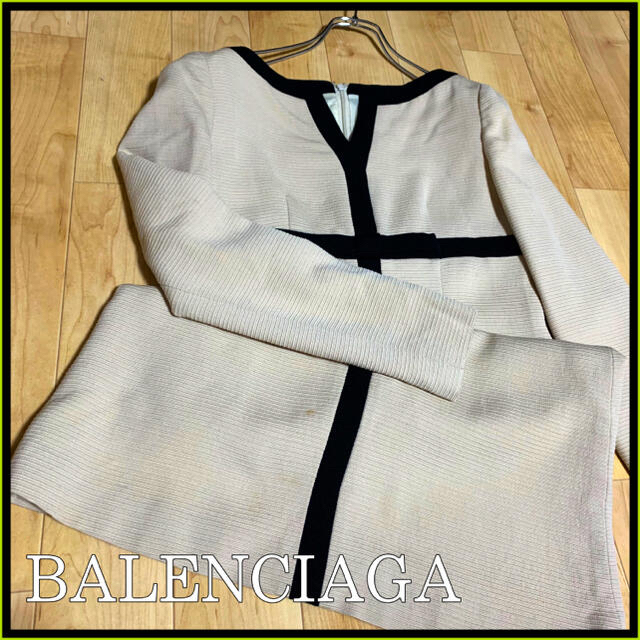Balenciaga(バレンシアガ)のBALENCIAGA Aラインワンピース レディースのワンピース(ロングワンピース/マキシワンピース)の商品写真