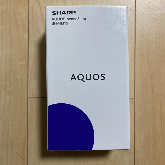 【新品】AQUOS  sense3 lite simフリー　SH-RM12