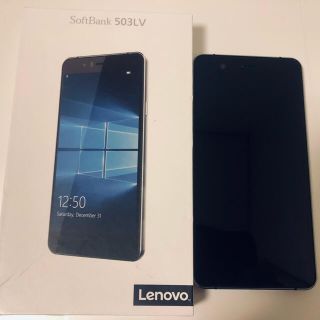 レノボ(Lenovo)のLenovo 503LV SIMフリースマホ(スマートフォン本体)