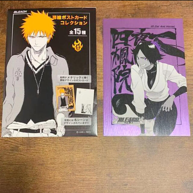 最終値下げ BLEACH 原画展 缶バッジ 四楓院夜一