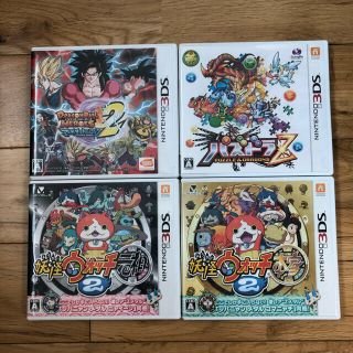 ニンテンドー3DS(ニンテンドー3DS)の3DS ソフト 4本 まとめ売り(携帯用ゲームソフト)