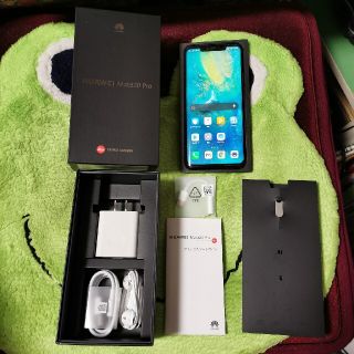 美品 おまけ付 HUAWEI Mate20 Pro 日本国内版 LYA-L29